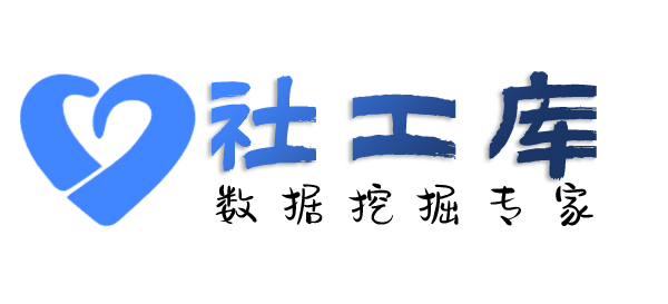 在职员工查老公炮友